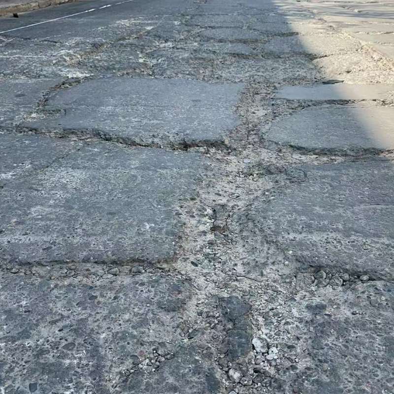 那曲路面起砂露石子修补料